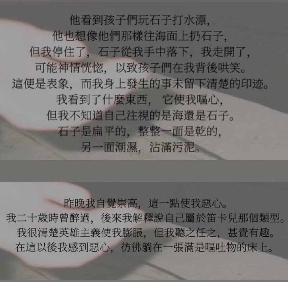 嘔吐