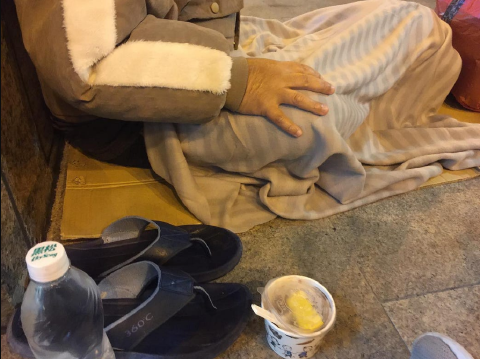 論疾病