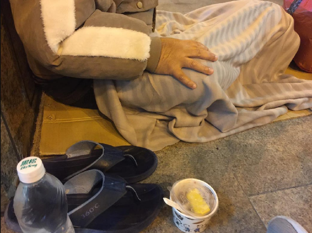 論疾病