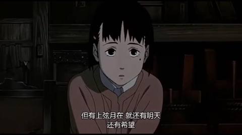 《千年女優》