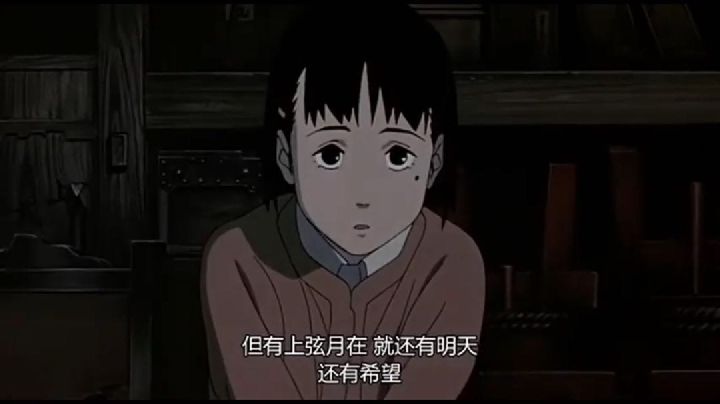 《千年女優》