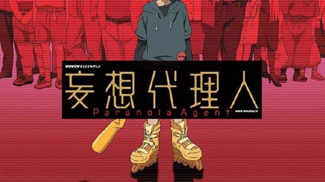 《妄想代理人》：受苦與幻想相應而生