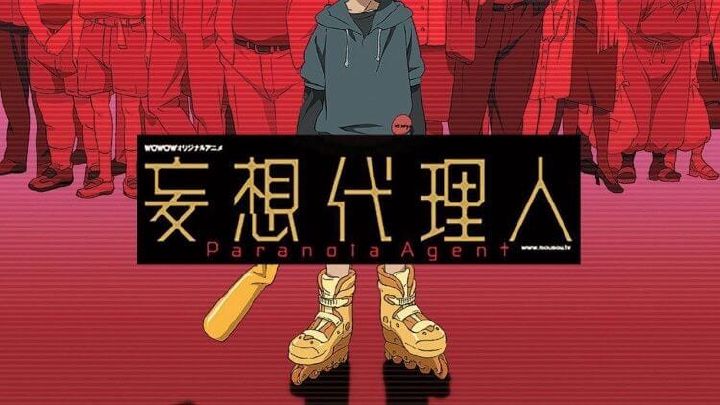 《妄想代理人》：受苦與幻想相應而生